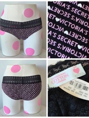 Victoria's Secret VTG Cotton Lingerie Low Rise Lace Hiphugger Panty NWT Iconic